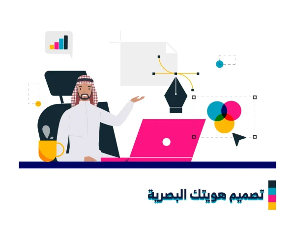 تصميم بوست